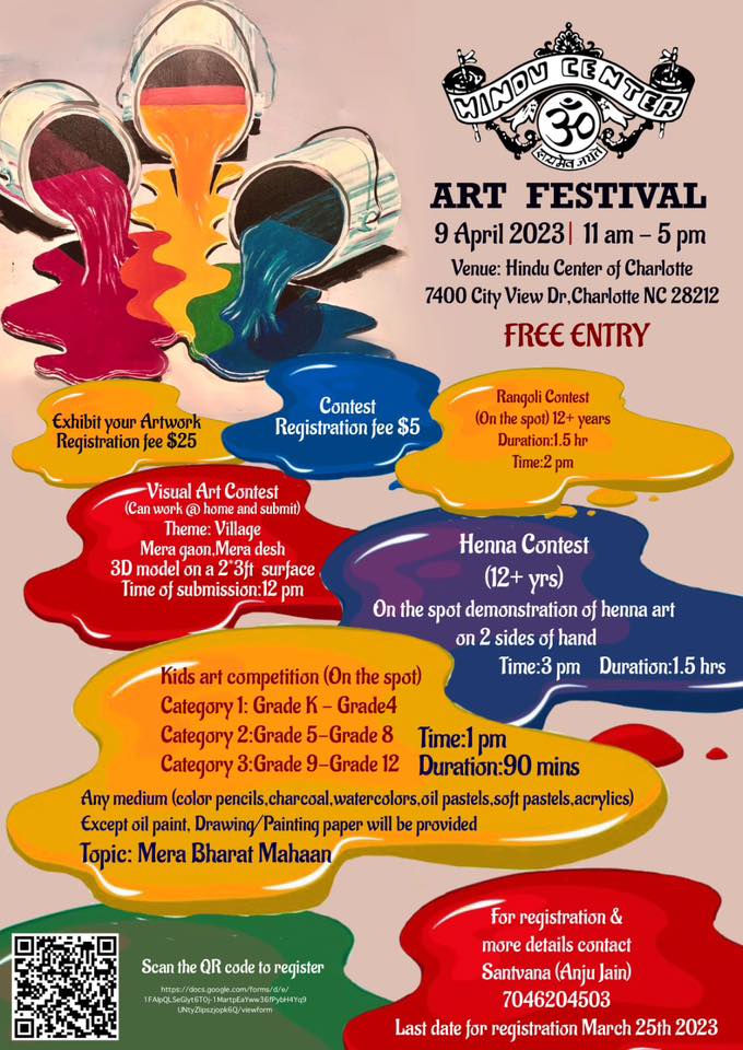 Your Spring 2023 Charlotte Festival Calendar. 37 and Counting. | Scoop